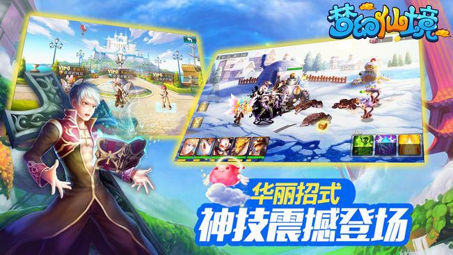 租房惨遭维权!押金6000元硬扣,大学生潇洒离去