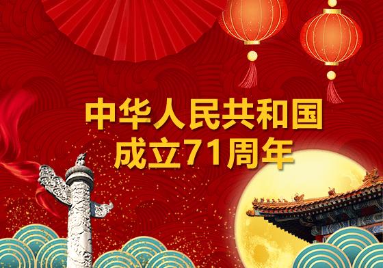 死神VS火影3.0